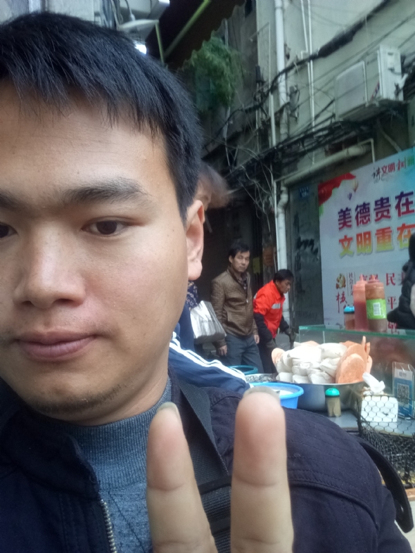 简单的第一张照片--香港王婆说媒