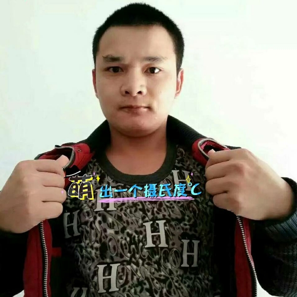 张先生的第一张照片--香港王婆说媒