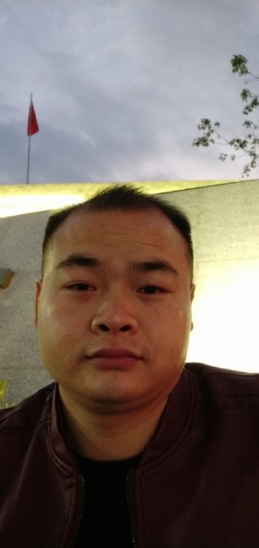 行者的第一张照片--香港王婆说媒