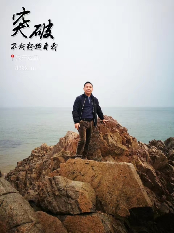 h_j的第一张照片--香港王婆说媒