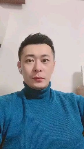 在路上cb的第二张照片--香港王婆说媒