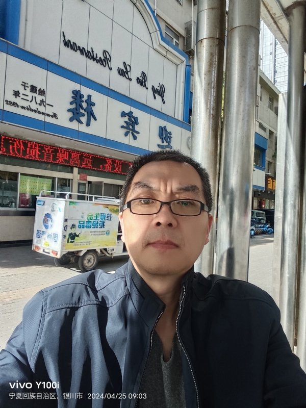 狂飙之夜的第一张照片--香港王婆说媒
