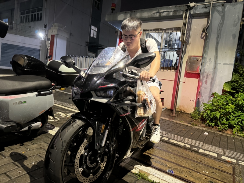 Uhiii的第一张照片--香港王婆说媒