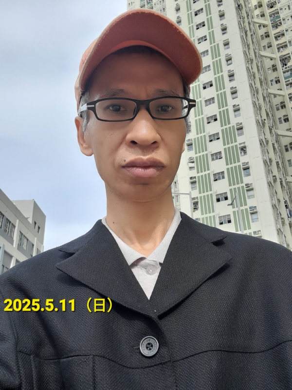 周生的第二张照片--香港王婆说媒